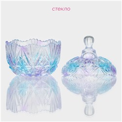УЦЕНКА Сахарница "Сумерки" 250 мл 10*12,5 см