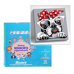 Картина по номерам 20х20 "Бульдог в очках" (8 цветов)