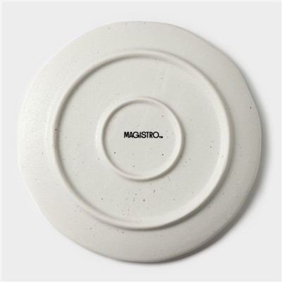 Блюдо для подачи Magistro Slate, d=16.1 см, фарфор, белое