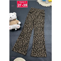 штаны 2056440-2