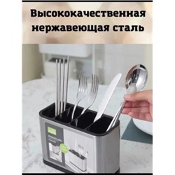 Органайзер для хранения #22968058