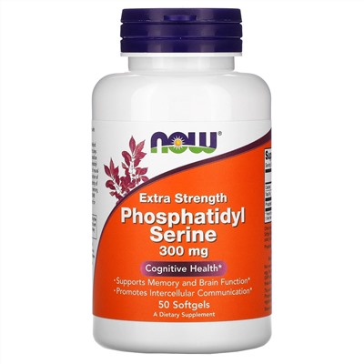 Now Foods, Extra Strength, фосфатидилсерин, 300 мг, 50 капсул