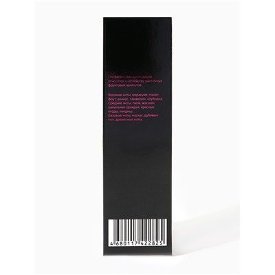 Туалетная вода женская Erotica Victoria, 100 мл