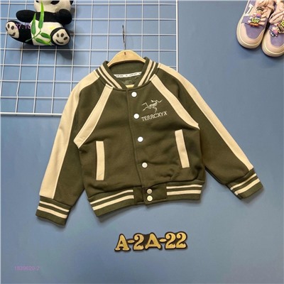 Кофта с начесом 1839620-2