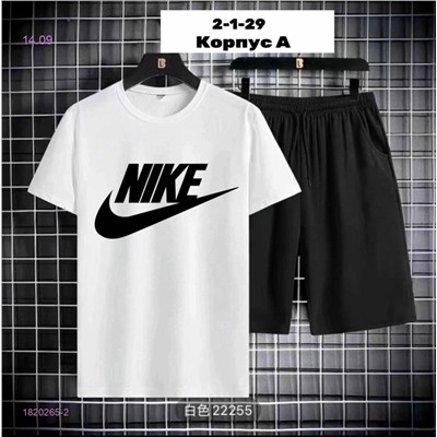 Костюм 1820265-2