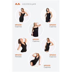 Женская cорочка из вискозы Happyfox