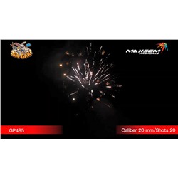 Фейерверк GP485 Калейдоскоп / Kaleidoscope (0,8" х 20)