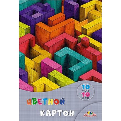 Набор цветного картона А4 10л 10цв "Яркий лабиринт" в папке С9288-05 АппликА