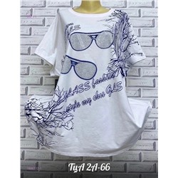 Футболка 1846112-1