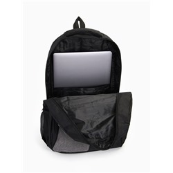 Рюкзак школьный на молнии, 2 отдела, 4 кармана, размер 32×15×47 см, чёрный