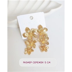 Стильные серьги