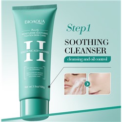 Набор для лица гиалуроновой кислотой и церамидами 6 средств в подарочной коробке BIOAQUA