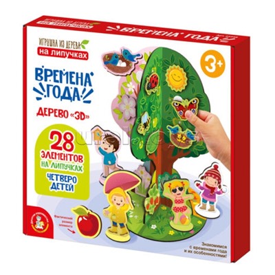 Игра развивающая на липучках "Времена года"