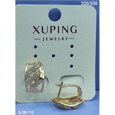 Серьги #23035074