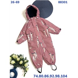 Комбинезон 88301-8 розовый