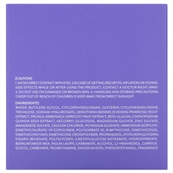 Laneige, увлажняющая маска с лавандой, 70 мл (2,3 жидк. унции)