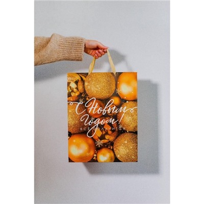 Пакет подарочный новогодний ламинированный «С Новым годом», L 31×40×11.5 см