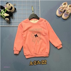 кофта 2059382-5