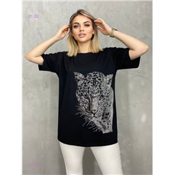 Футболка 2060087-1