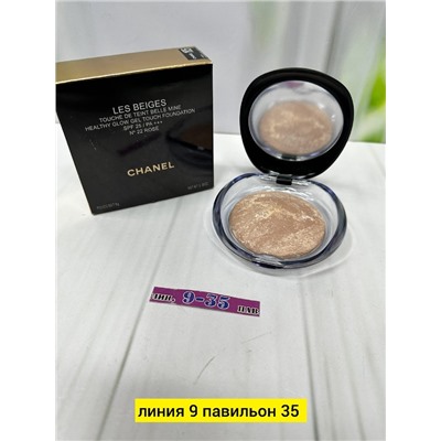 Пудра #22973054