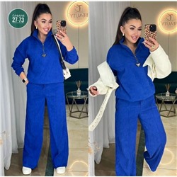 Артикул #23056600