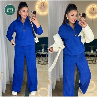 Артикул #23056600