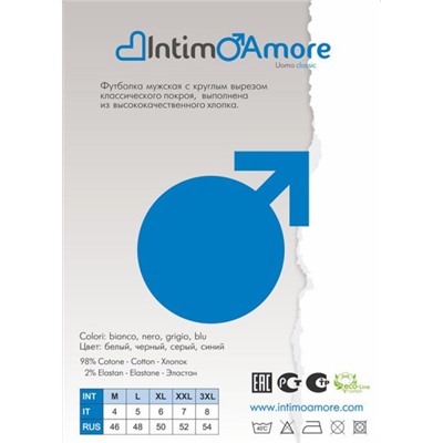 Футболка мужская, IntimoAmore, UMC-08 Canotta