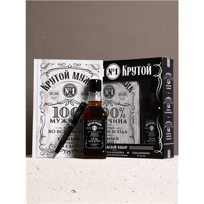 Набор "Самый крутой", гель для душа во флаконе виски, ежедневник и шариковая ручка