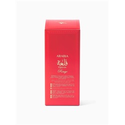 Парфюмерная вода женская Le Chameau ARABIA QALAA ROUGE, 25 мл