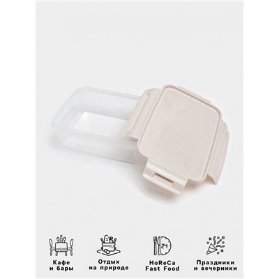 Контейнер пищевой Lock&Ok, 750 мл, 18.6×12.2×5.5 см, МИКС