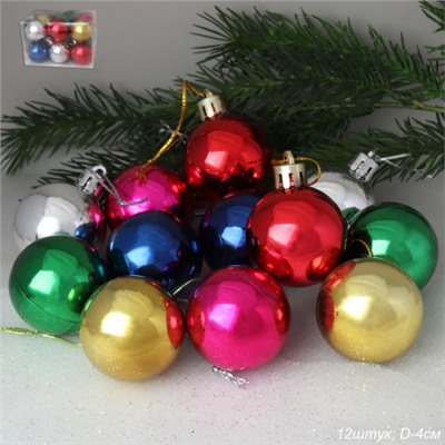 Елочные шары 12 штук 4 см микс / HX-4 /уп 192/