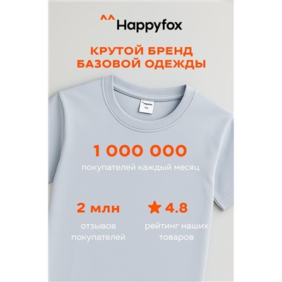 Детская футболка Happyfox