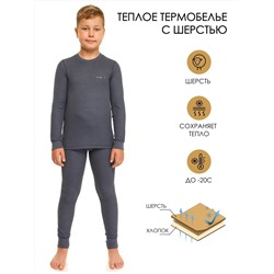 Lynxy Комплект 2ПНК3928065