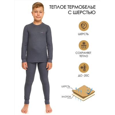 Lynxy Комплект 2ПНК3928065