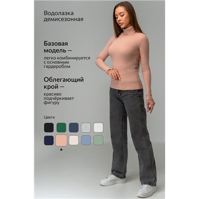 Женская водолазка Happyfox