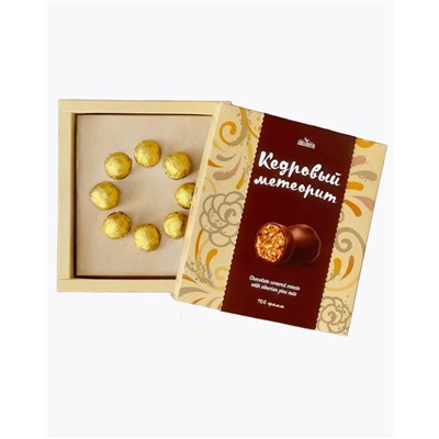 Конфеты Кедровый МЕТЕОРИТ / 106 г / ТМ Дико Вкусно