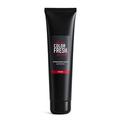 Оттеночная маска для волос FARA Color Fresh Ice Sangria (Бордо) туба, 80 мл