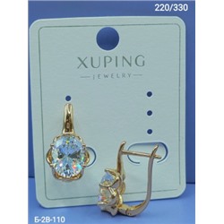 Серьги #23117722