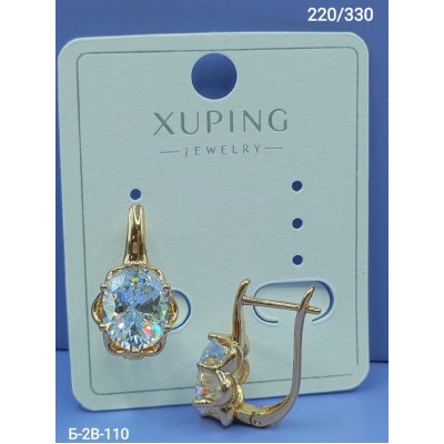 Серьги #23117722