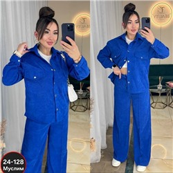 Костюм #23056528