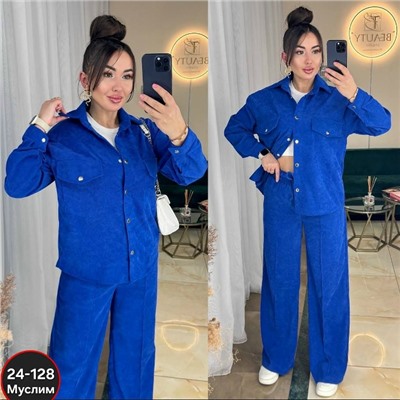 Костюм #23056528