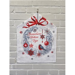 Набор 3 полотенца "Серпантин", рогожка