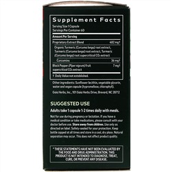 Gaia Herbs, Turmeric Supreme, Extra Strength, куркума, 60 растительных фито-капсул с жидкостью