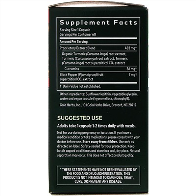 Gaia Herbs, Turmeric Supreme, Extra Strength, куркума, 60 растительных фито-капсул с жидкостью