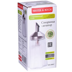 28867 Сахарница с дозатором 150 гр LR (х96)