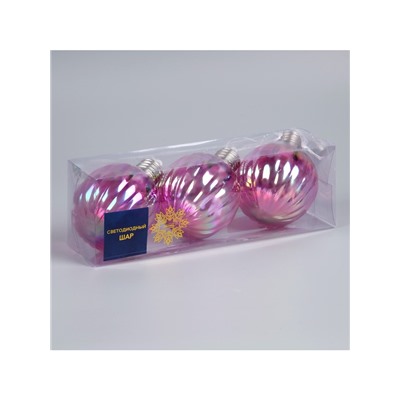 Набор ёлочных шаров «Розовые грани», 3 шт., d=7 см, 3 LED, от батареек AG13×9, свечение тёплое белое