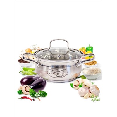 Merali Кастрюля CP-160