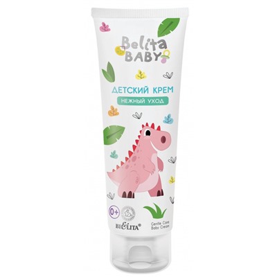 Крем детский НЕЖНЫЙ УХОД 100мл