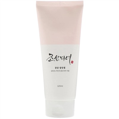 Beauty of Joseon, Apricot Blossom Peeling Gel, 120 ml