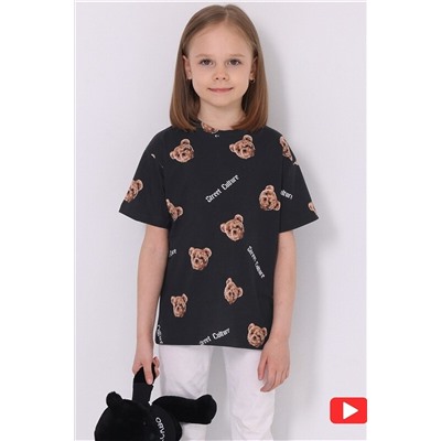 Футболка АПРЕЛЬ, 988895